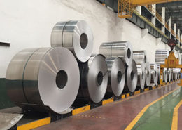 1080 Aluminum Coil03