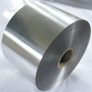 3004 Aluminum Coil 04