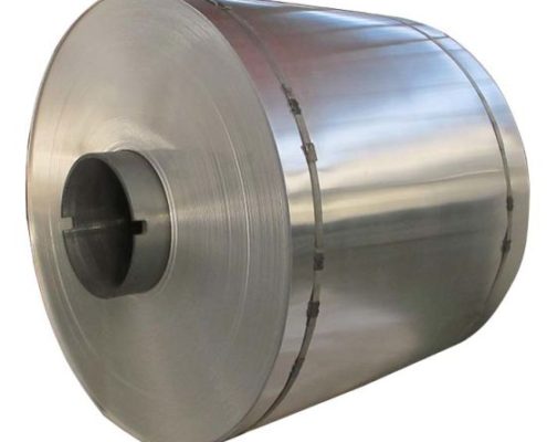 7075 aluminum coil 02