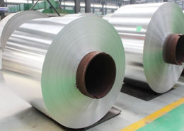 7079 Aluminum Coil 01