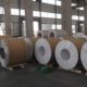 8006 aluminum coil 03